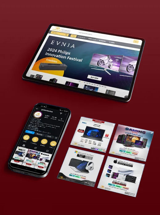 تحسين محركات البحث